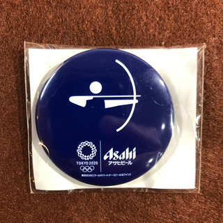 アサヒ(アサヒ)の【非売品】東京オリンピック2020　ピクトグラム缶バッジ　アーチェリー(ノベルティグッズ)