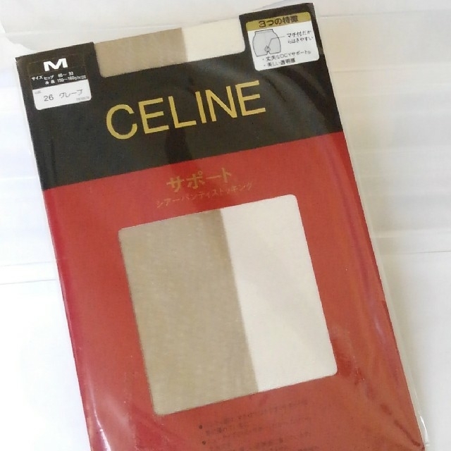 celine(セリーヌ)のCELINEストッキング⭐新品⭐(グレーブ)サポートタイプ2足セット レディースのレッグウェア(タイツ/ストッキング)の商品写真