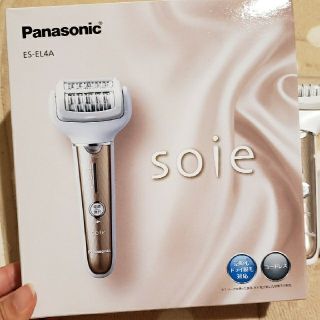 パナソニック(Panasonic)のsoie ES-EL4A(中古)(レディースシェーバー)