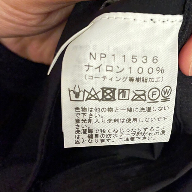 THE NORTH FACE(ザノースフェイス)のTHE NORTH FACE　ベンチャージャケット ブラック メンズのジャケット/アウター(マウンテンパーカー)の商品写真