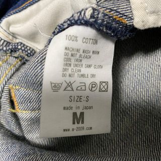 M - M thank you friends デニムの通販 by Y.S.25's shop|エムなら