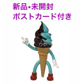 iceるcream.: Deidara