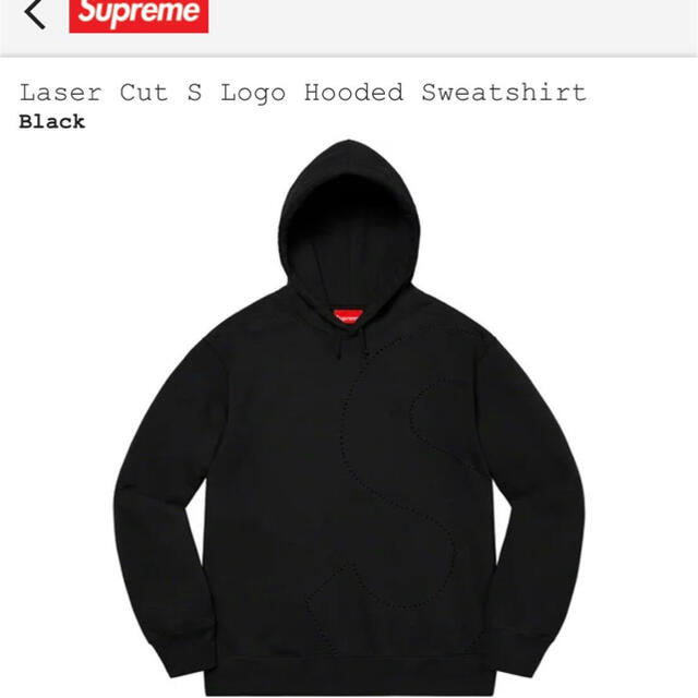 Supreme(シュプリーム)のSupreme Laser Cut S Logo Hooded パーカー　L メンズのトップス(パーカー)の商品写真