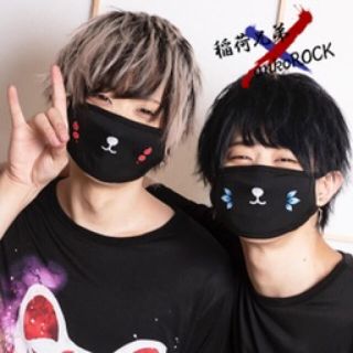 アンコロック(ankoROCK)の稲荷兄弟　ankorock コラボ(その他)