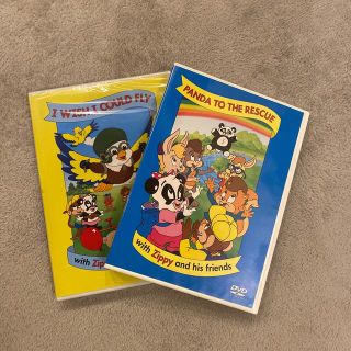 ディズニー(Disney)のワールドファミリー　英語DVD 2枚セット(知育玩具)