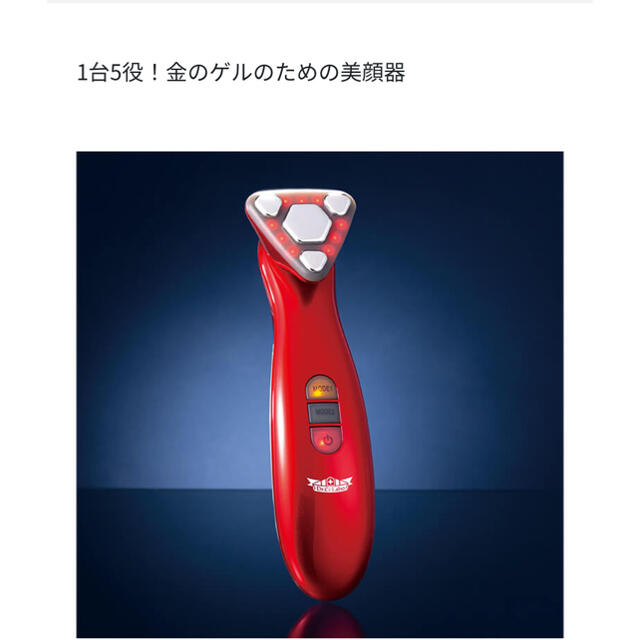 KOI様専用 enot.in.ua
