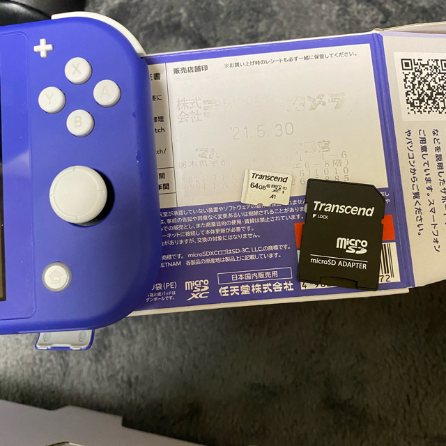 Nintendo switch 青　ケースつき 2