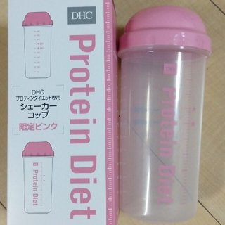 DHC プロテインダイエット　専用シェーカーコップ　限定ピンク(プロテイン)