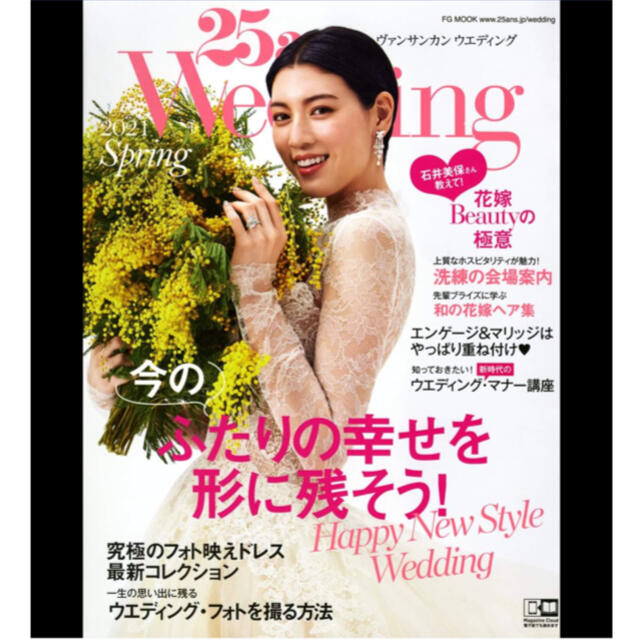 Vera Wang - 【美品】Vera wang Acacia US4の通販 by MkK's shop Vera Wang - 【美品】Vera wang Acacia US4の通販 by MkK's shop