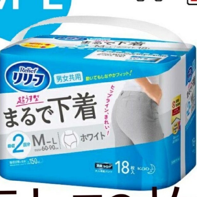 専用出品その他