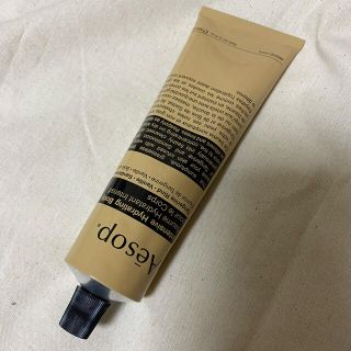 イソップ(Aesop)のAesop インテンシブ ハイドレーティング ボディバーム(ボディクリーム)