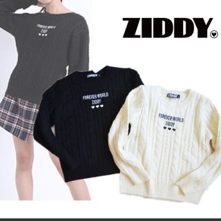 ジディー(ZIDDY)の新品未使用　BEBE Ziddy ケーブルニット(ニット)