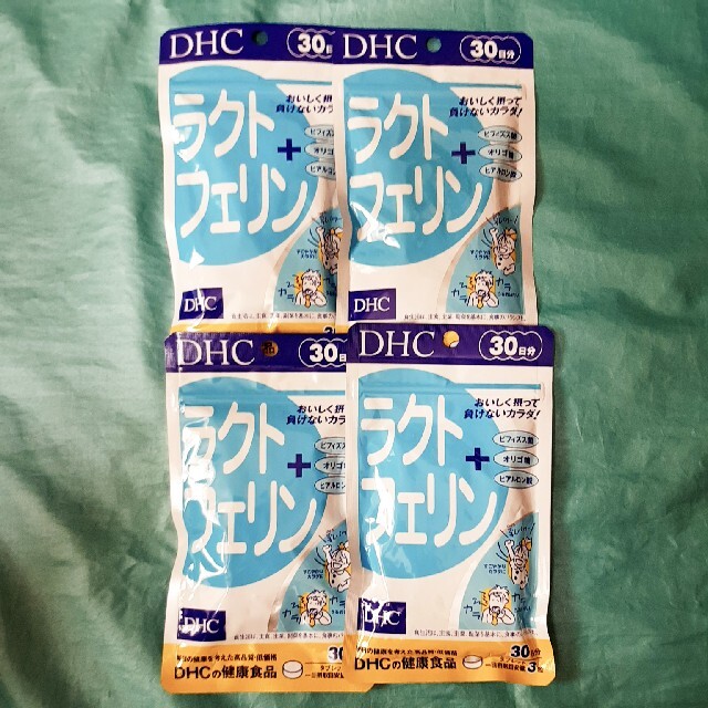 【大特価！】DHC ラクトフェリン 120日【まとめ買い安くします！】