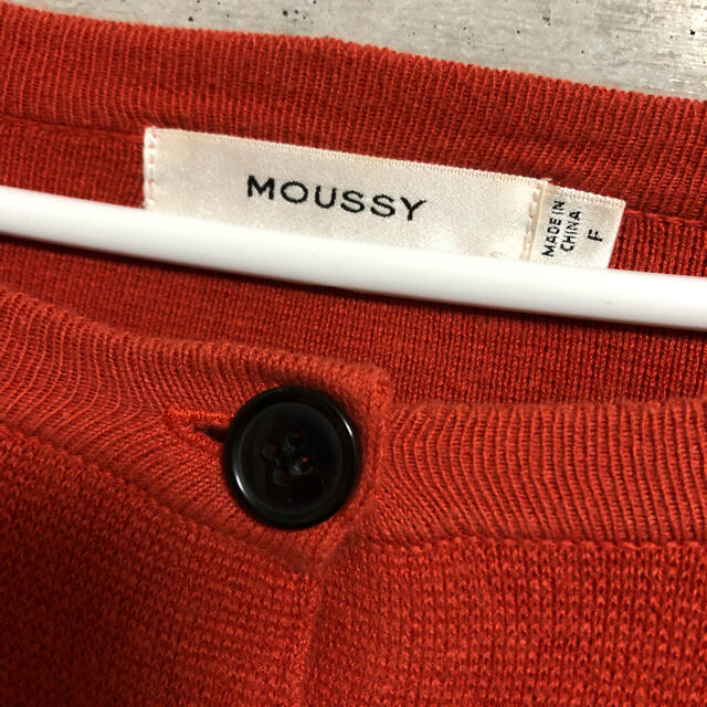 moussy(マウジー)のmoussy waist tuckカーディガン レディースのトップス(カーディガン)の商品写真