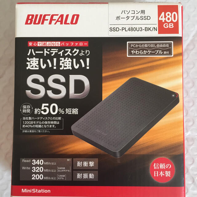 BUFFALO 耐衝撃 日本製 USB3.1(Gen1) ポータブルSSD 480GB HDDより速い 強い SSD-PL480U3-BK 