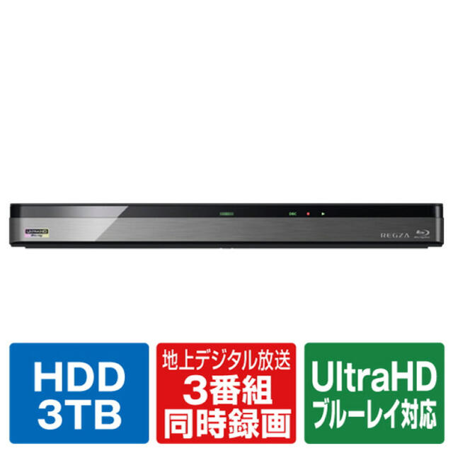 新品未使用　TOSHIBA REGZA レグザブルーレイ DBR-UT309