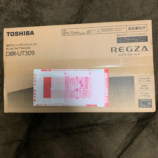 東芝(トウシバ)の新品未使用　TOSHIBA REGZA レグザブルーレイ DBR-UT309 スマホ/家電/カメラのテレビ/映像機器(ブルーレイレコーダー)の商品写真