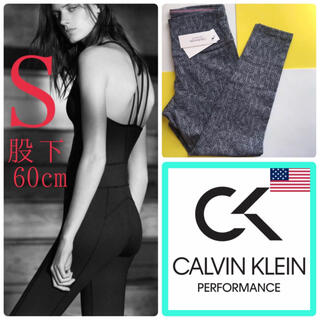 カルバンクライン レギンス/スパッツの通販 100点以上 | Calvin Klein 