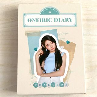 エーケービーフォーティーエイト(AKB48)のIZONE oneiric diary アルバム チェヨン 幻想日記 幻想童話(K-POP/アジア)