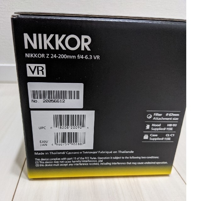 新品未使用　NIKKOR Z 24-200mm f/4-6.3 VR