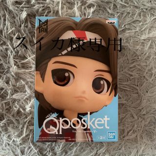 ボウダンショウネンダン(防弾少年団(BTS))のTiNyTAN Qposket V Aカラーフィギュア(アイドルグッズ)