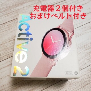 サムスン(SAMSUNG)のGalaxywatch active2（中古）(その他)