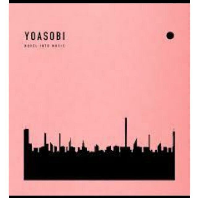 THE BOOK　YOASOBI