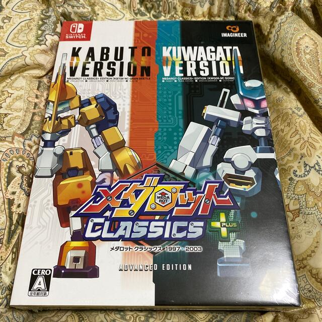 Nintendo Switch - メダロット クラシックス プラス アドバンス Nintendo Switch - メダロット クラシックス プラス アドバンス