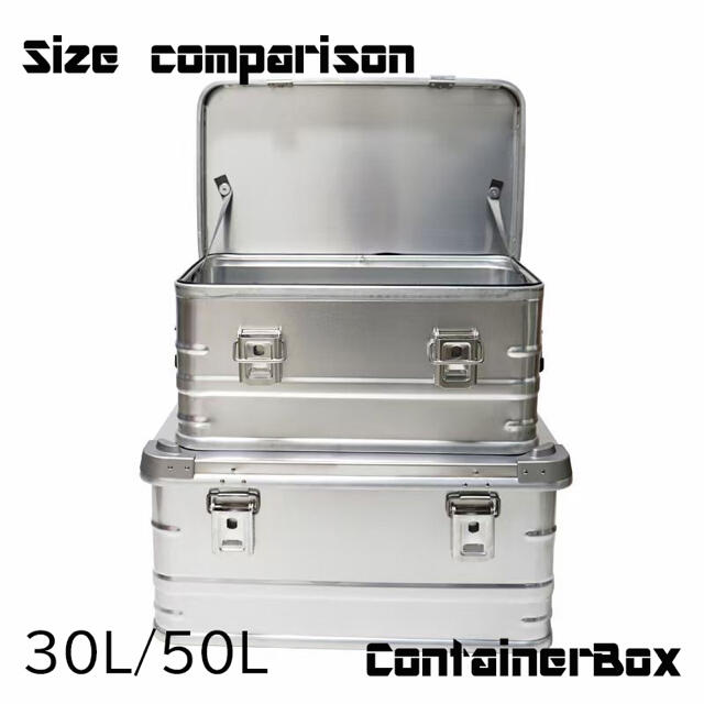 ☆CHANODUG☆スタッキング アルミ コンテナボックス☆50L ☆CHANODUG☆スタッキング アルミ コンテナボックス☆50L