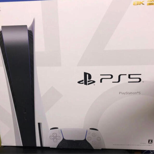 PlayStation - 【2台】PlayStation 5  プレイステーション5　ディスクドライブ