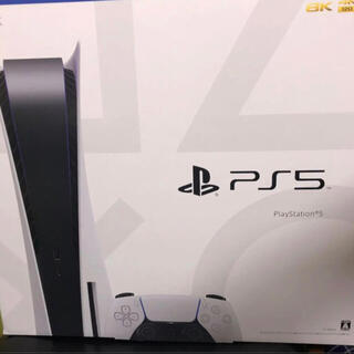 プレイステーション(PlayStation)の【2台】PlayStation 5  プレイステーション5　ディスクドライブ(家庭用ゲーム機本体)