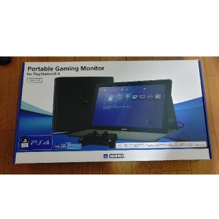 プレイステーション(PlayStation)のPortable Gaming Monitor for PlayStation4(その他)