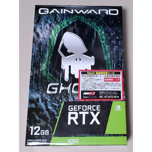GAINWARD RTX 3060 Ghost 新品スマホ/家電/カメラ