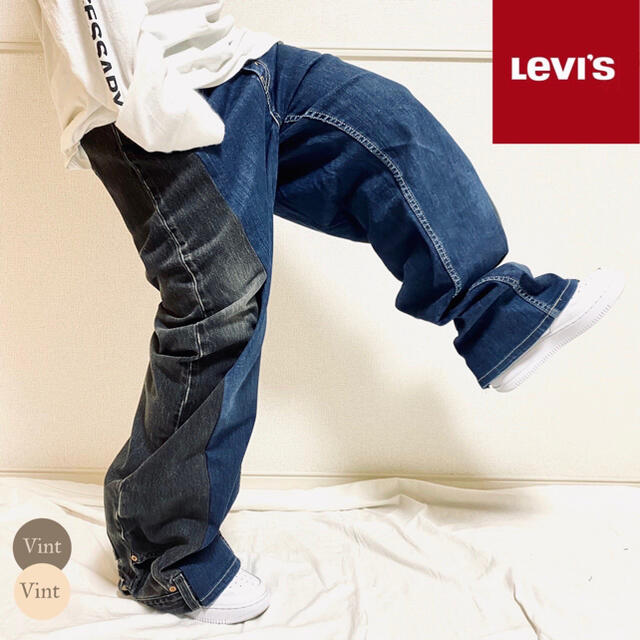 特価在庫】 一点物☆ Levi's リーバイス リメイク ベルボトム フレア