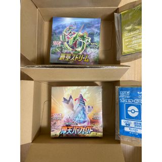 ポケモン(ポケモン)のポケモンカード　蒼空ストリーム　摩天パーフェクト　1box シュリンク付き　(Box/デッキ/パック)