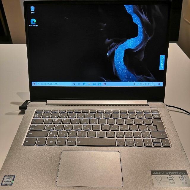 値下げ!】Lenovo ideapad 330S Core i3 14インチ 【超安い】 13230円