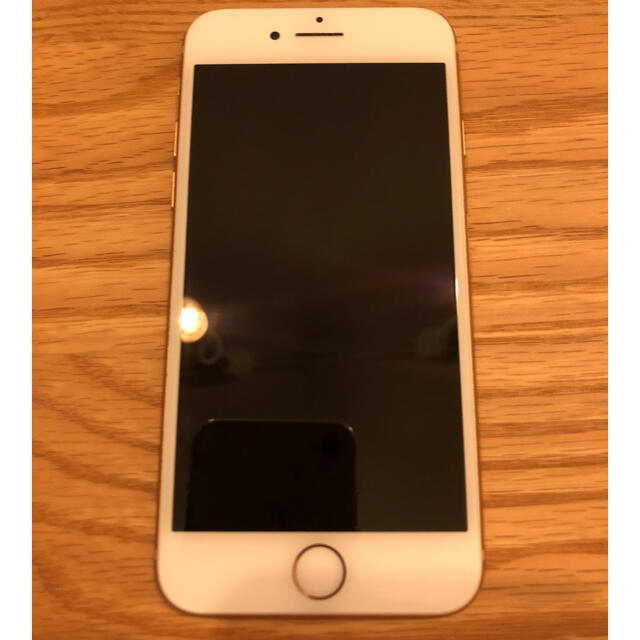 ゴールド美品　iPhone 8 本体　64 GB SIMロック解除