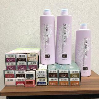 2ページ目 - ナプラ コスメ ヘアカラー / カラーリング剤の通販 100点 2ページ目 - ナプラ コスメ ヘアカラー / カラーリング剤の通販 100点