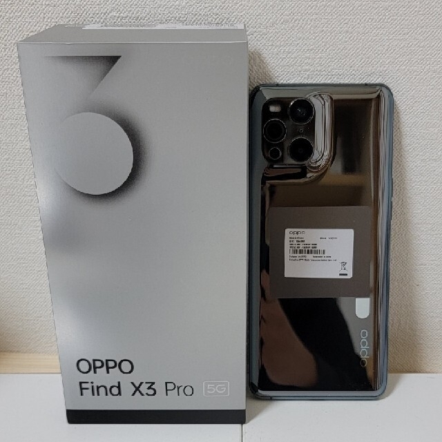 【期間限定お年玉値下げ】OPPO Find X3 Pro 国内版SIMフリー
