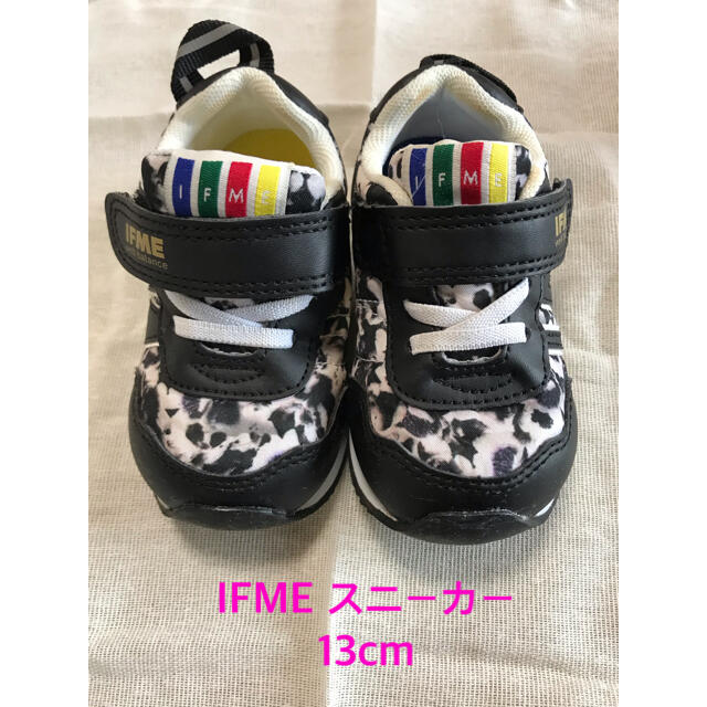 IFME イフミー　スニーカー　13cm キッズ/ベビー/マタニティのベビー靴/シューズ(~14cm)(スニーカー)の商品写真
