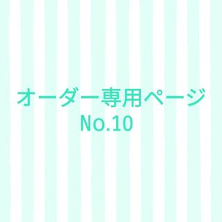 ＊ソリッド＊5枚セット＊園児～低学年＊インナーマスク＊こどもマスク＊オーガニック(外出用品)