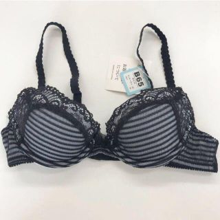 新品未使用 ボーダーブラ コメントでお値下げ可能です。 トップス