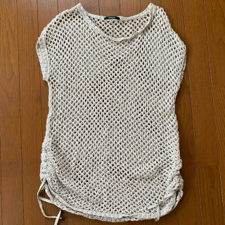 Mayson Grey 白いベストの通販 By アンデレ S Shop メイソングレイならラクマ Mayson Grey 白いベストの通販 By アンデレ S Shop メイソングレイならラクマ