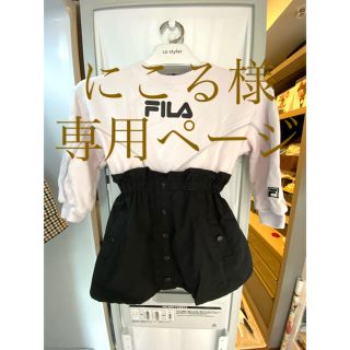 スナイデル(SNIDEL)のsnidelgirl スナイデルガール　ワンピース　FILA コラボ　110 (ワンピース)