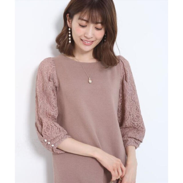 宅配便配送 レーススリーブミニワンピース 美人百花掲載商品 新品 アプワイザーリッシェ ひざ丈ワンピース Viaterres Com Br 宅配便配送 レーススリーブミニワンピース 美人百花掲載商品 新品 アプワイザーリッシェ ひざ丈ワンピース Viaterres Com Br