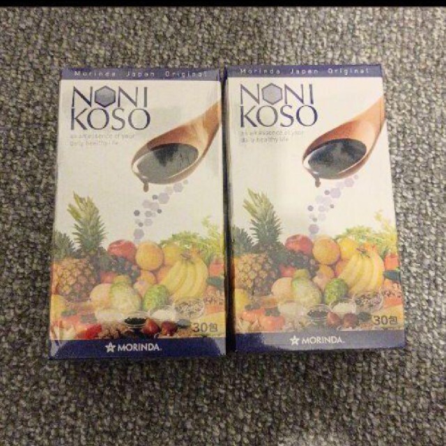 ノニ酵素 2個セット | thebasehealth.com.au