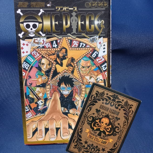 集英社(シュウエイシャ)の劇場版ONE PIECE FILM GOLD 来場特典 小冊子とトランプ エンタメ/ホビーの漫画(少年漫画)の商品写真