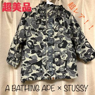 アベイシングエイプ(A BATHING APE)の期間限定値下げ！A BATHING APE×STUSSY スノボジャケット(ジャケット/上着)