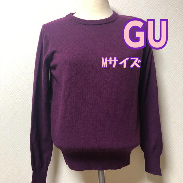 GU(ジーユー)のGU ウォッシャブルクルーネックセーター　長袖　 レディースのトップス(ニット/セーター)の商品写真