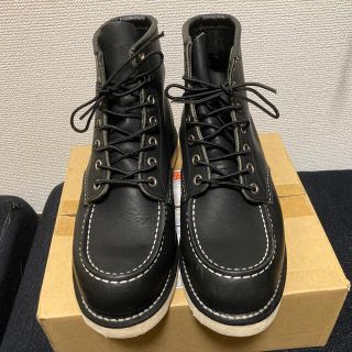 レッドウィング(REDWING)のレッドウィング  アイリッシュセッター  9075  7 1/2(ブーツ)